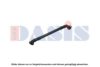 BMW 11611432559 Hose, cylinder head cover breather